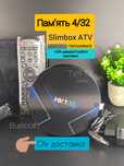 Смарт приставка HK1 X3 4/32 S905X3 Smart TV Box Vontar HK1 H96MAX X3