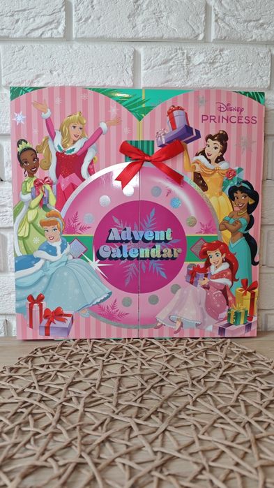 Дитячий Адвент календар