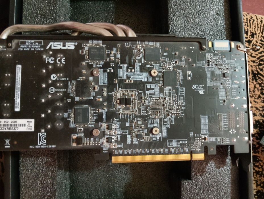 Продам відеокарту