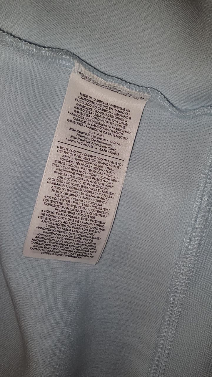 Кофта nike tech fleece