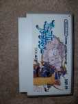 Final fantasy 1 nintendo famicom ntsc j retro kolekcjonerski stan