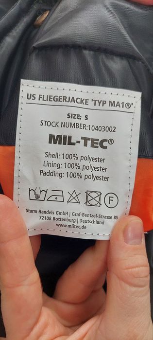 Бомбер Mil-Tec MA1