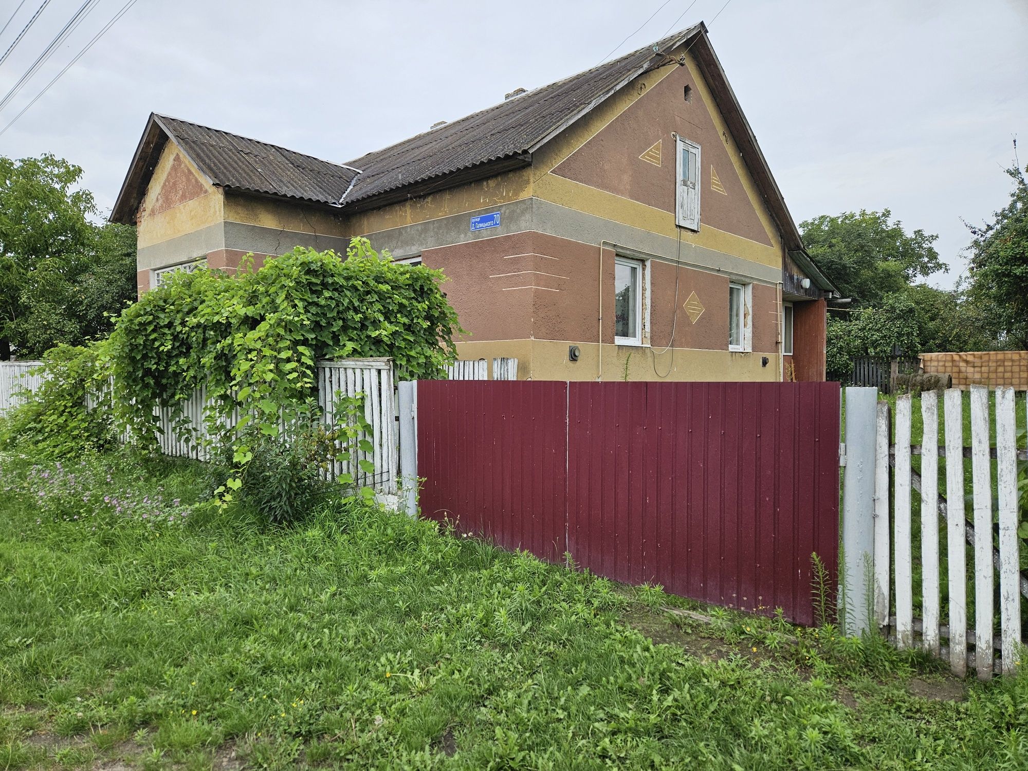 Продаж будинку с.Віжомля 25км від Мостиськ