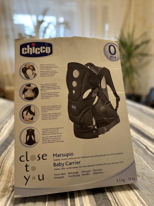 Дитяча переноска Chicco Close to You — 700 грн