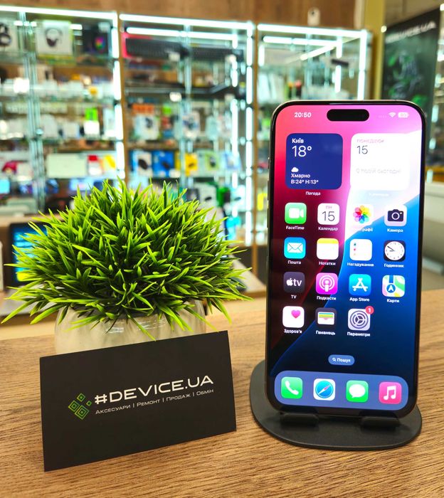 Смартфон iPhone 15 Pro MAX  256Gb (АКБ 88%) Neverlock