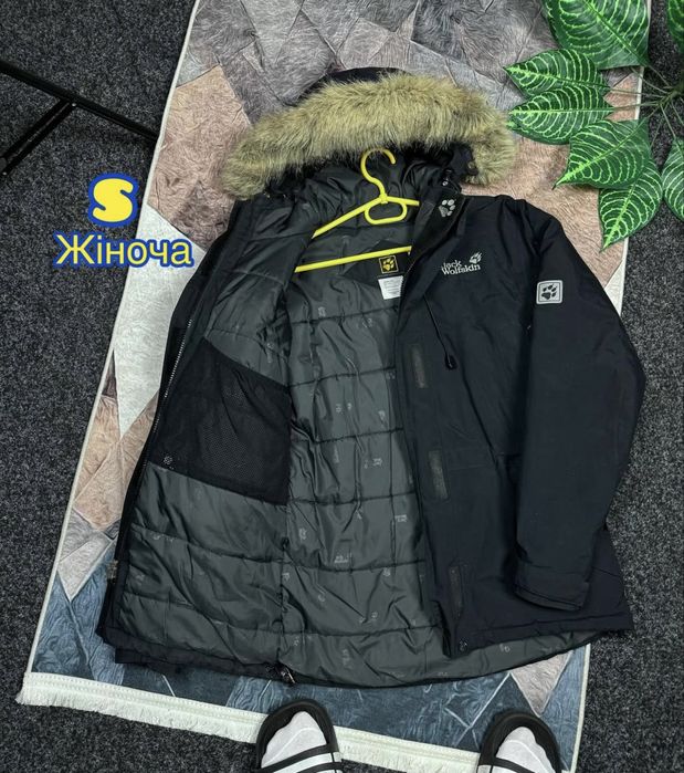 Куртка Jack Wolfskin женская пуховик зимний до -15 размер С-М