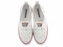 Кеды converse оригинал