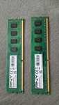 Pamięć ram PNY 16gb (2x8) 1600 MHz