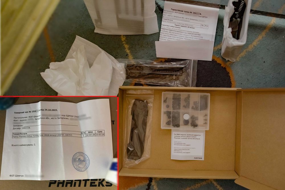 Корпус Phanteks Enthoo 719 (Luxe 2), Full Tower
