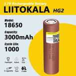 Аккумулятор 18650 высокотоковый LiitoKala 3,7v HG2 3000mAh Оригинал