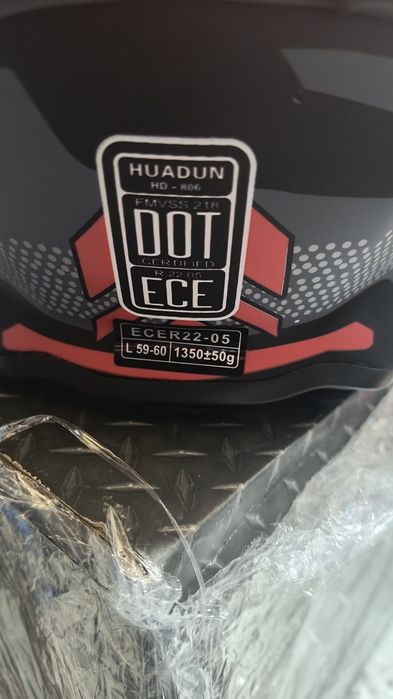 Продам ендуро шолом з очками