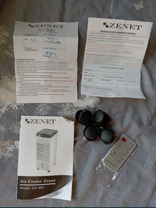 Мобільний кондиціонер Zenet Zet-483