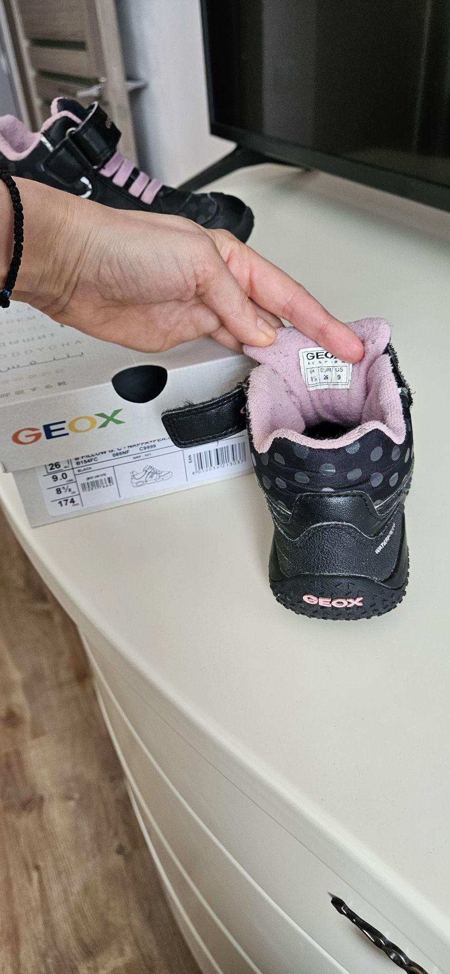 Ботинки geox 26 розмір, довжина устілки 17 см