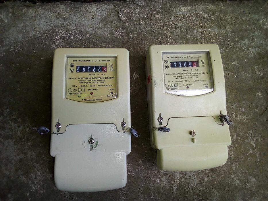Лічильник електроенергії однофазний електронний