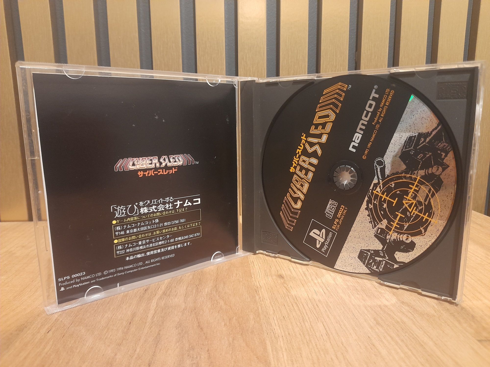 Cybersled Namco Playstation 1 ps1 psx j ntsc