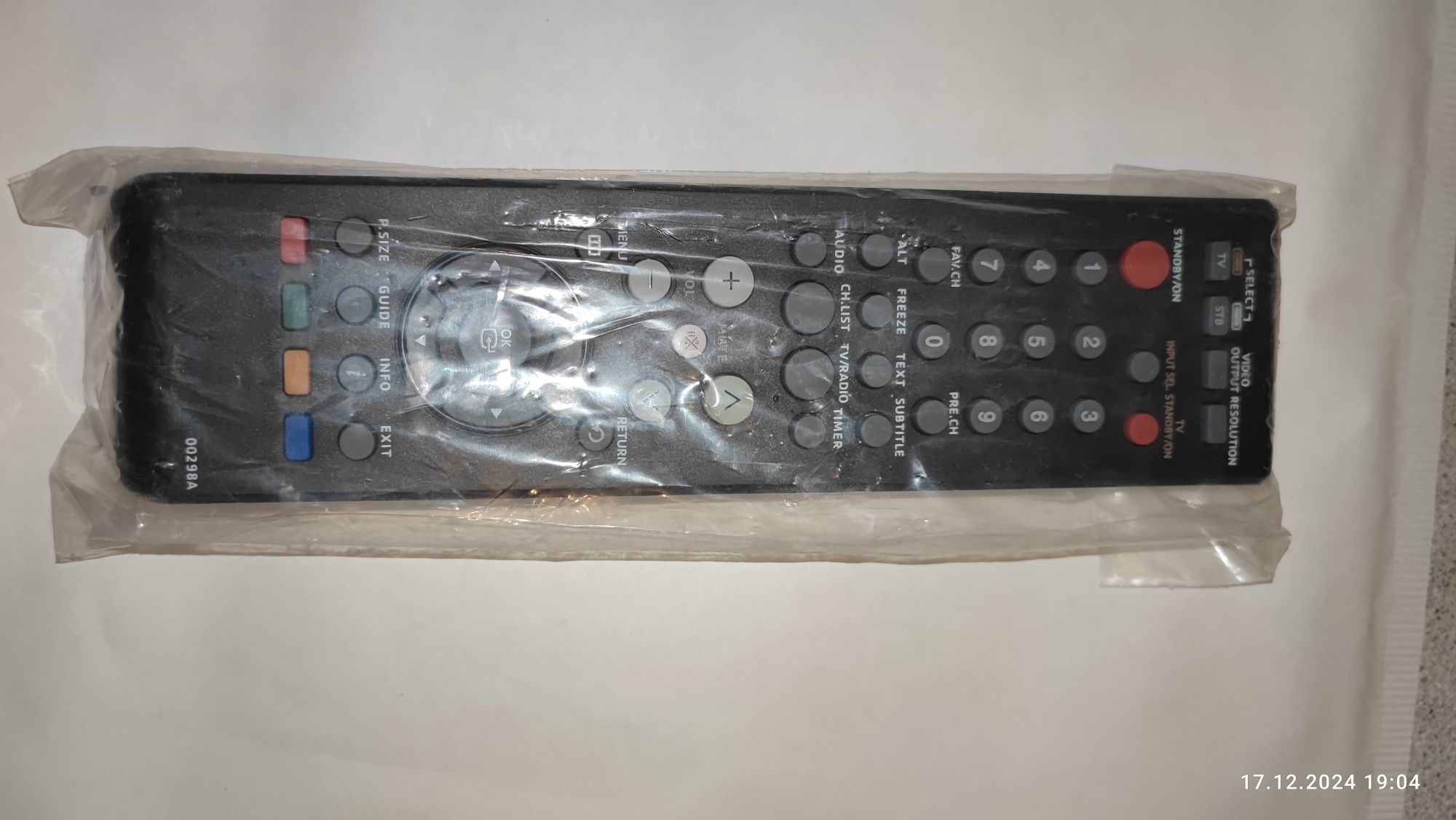 Pilot do dekodera cyfrowego Polsatu Samsung H370G nowy