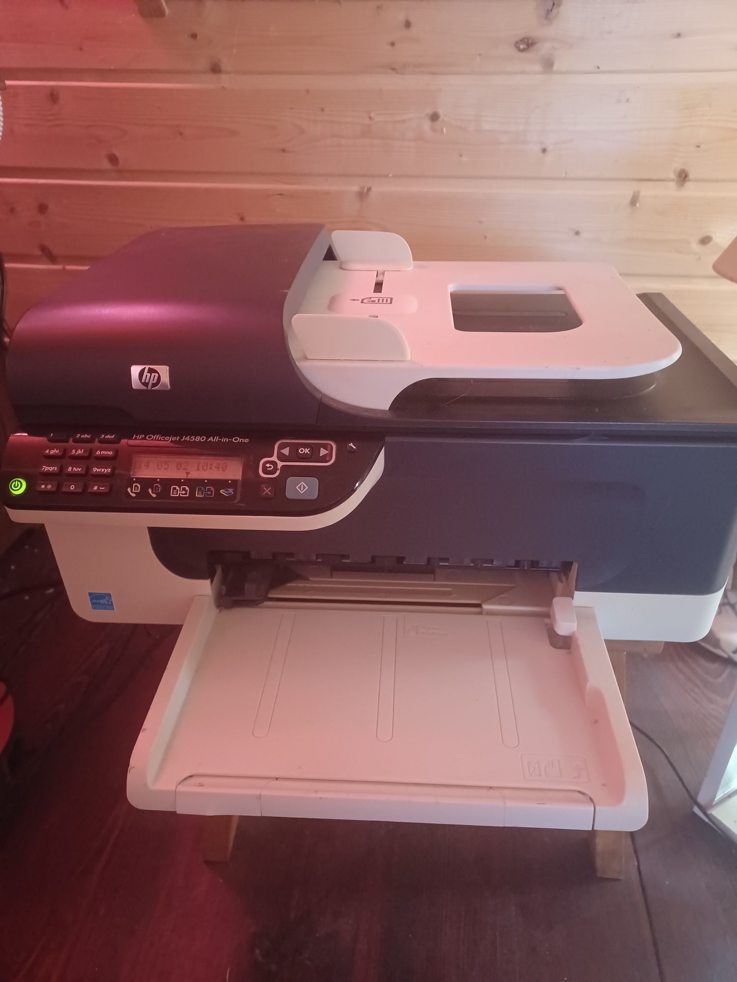 Drukarka HP j4580 plus CD