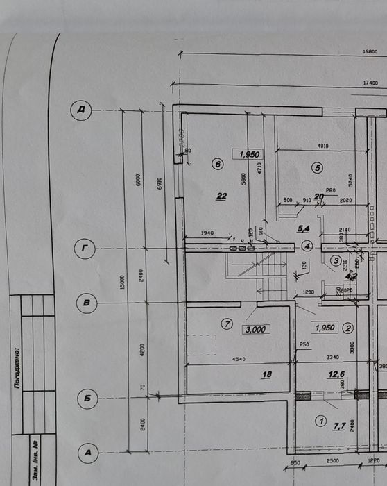 Продаж. Будинок/дуплекс .Тернопіль с. Петриків