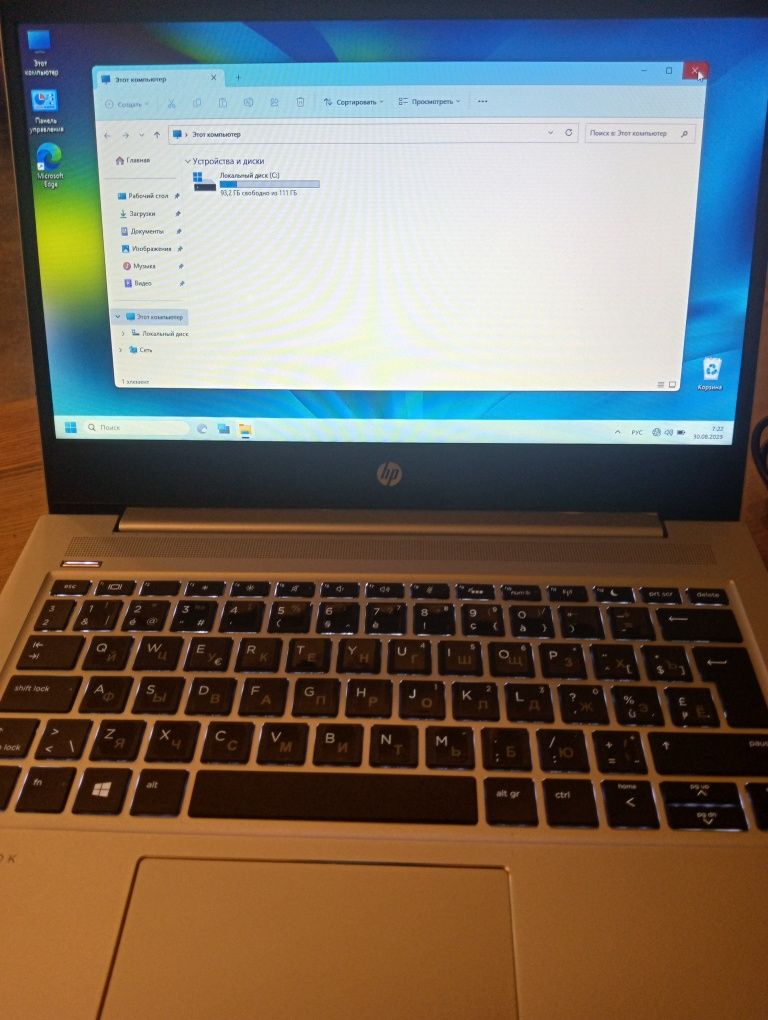 Ноутбук HP PROBOOK 430 G7/I3-10110U