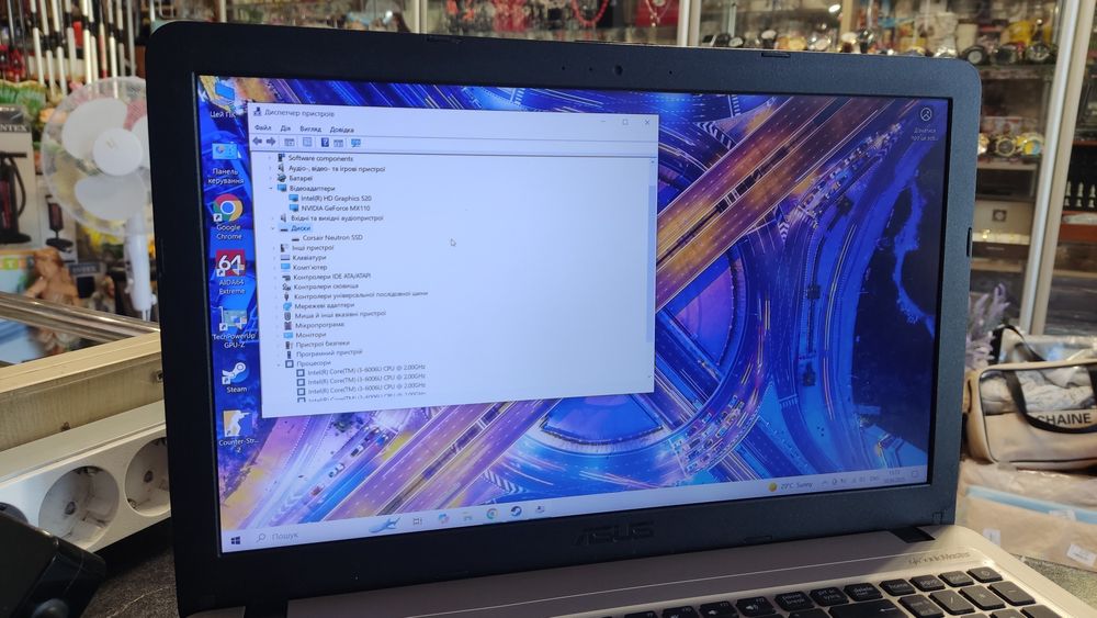 Продам Asus r540ub