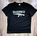 Koszulka Kałasznikow