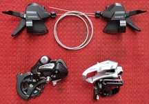 Новый групсет Shimano Altus M315 на 2х8 скоростей оригинал