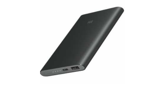 Xiaomi Mi Power Bank 12800 mAh