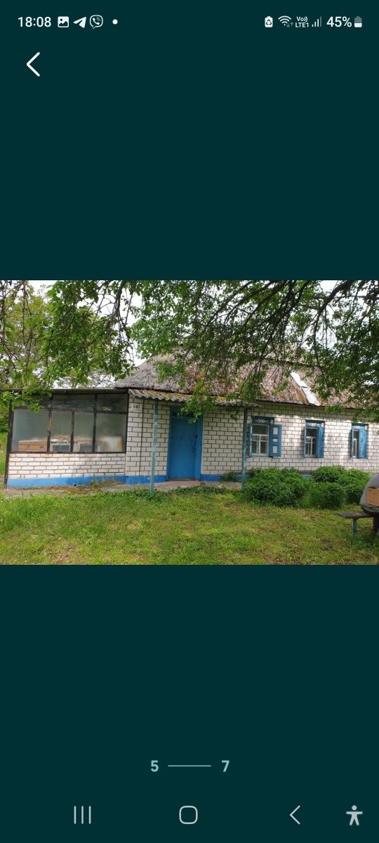 Продам дом и землю.Строение находится в Шульговке.