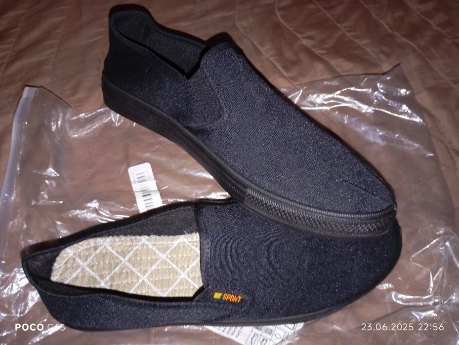 Чоловічі сліпони. Устілка 26.5