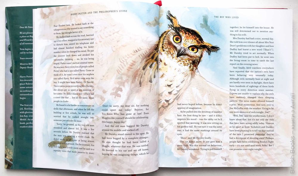 Harry Potter and the Philosopher’s Stone оригінал англійською