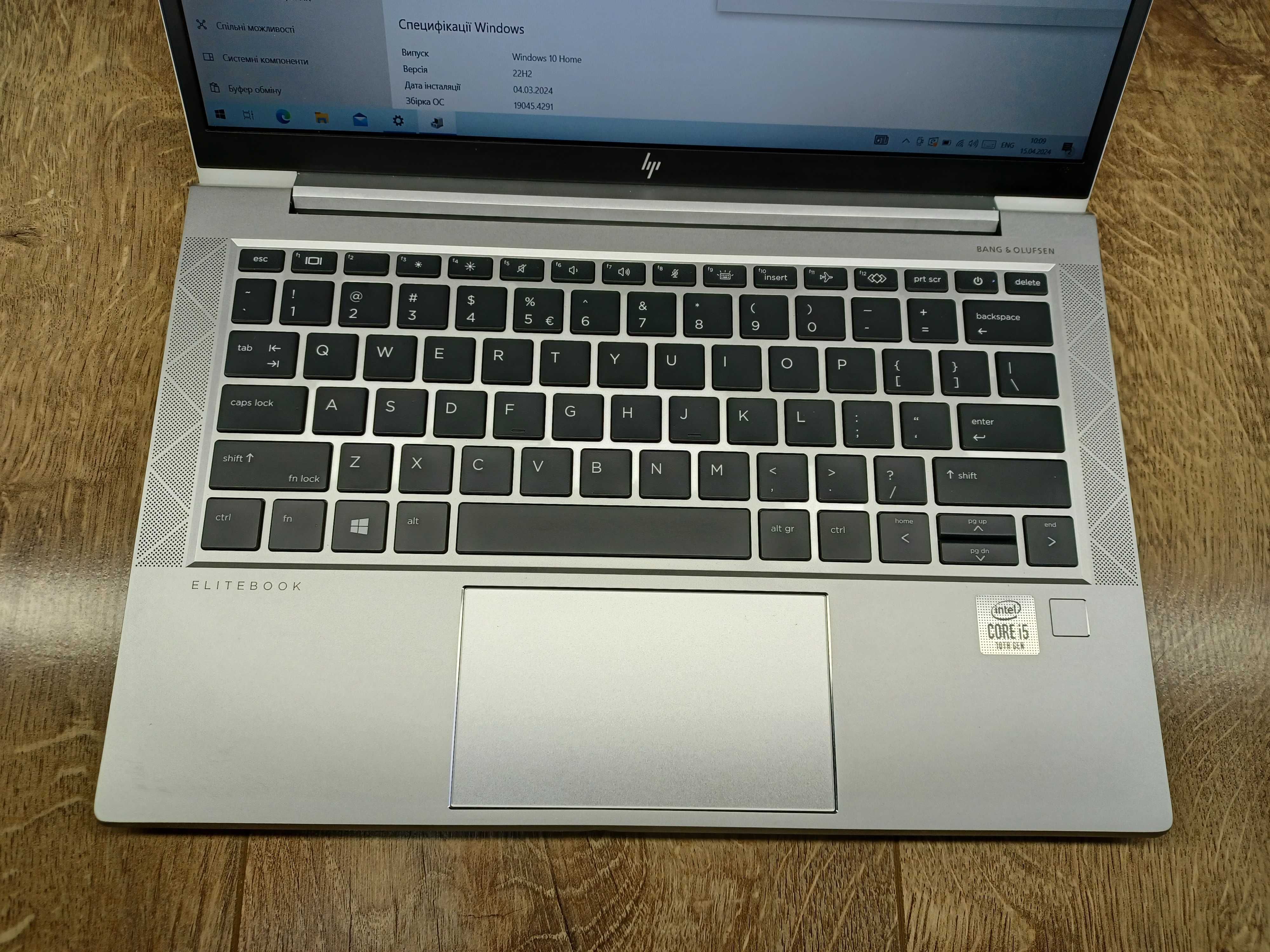 Ноутбук HP EliteBook 830 G7 i5-10210U