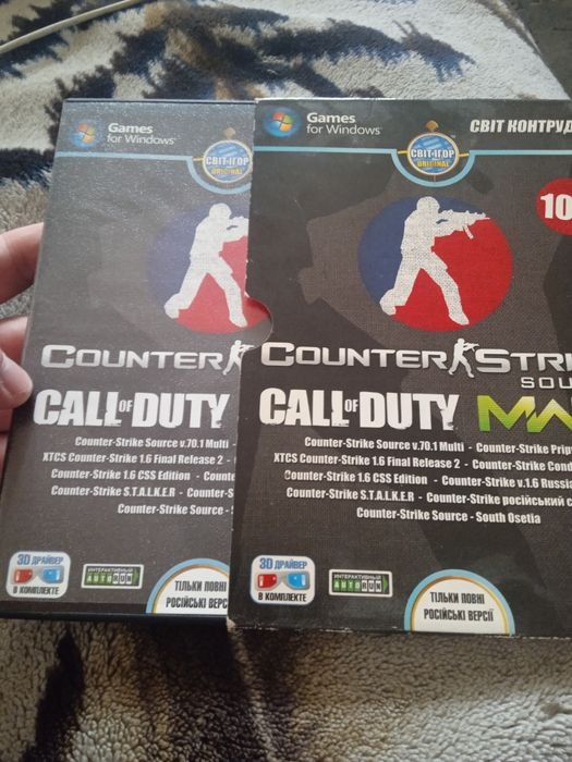 Игровые диски три шт.