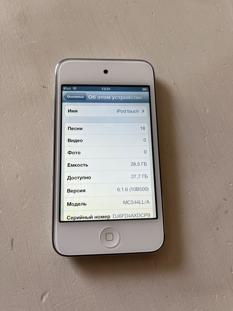 Apple iPod touch 4 памʼять 32gb