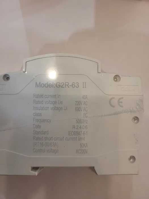 Geya 2P (G2R) 40A автоматичний перемикач резервного живлення АВР