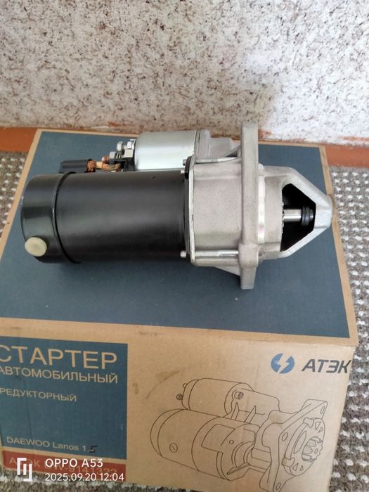 Стартер на Ланос Авео Лачетти новый торг