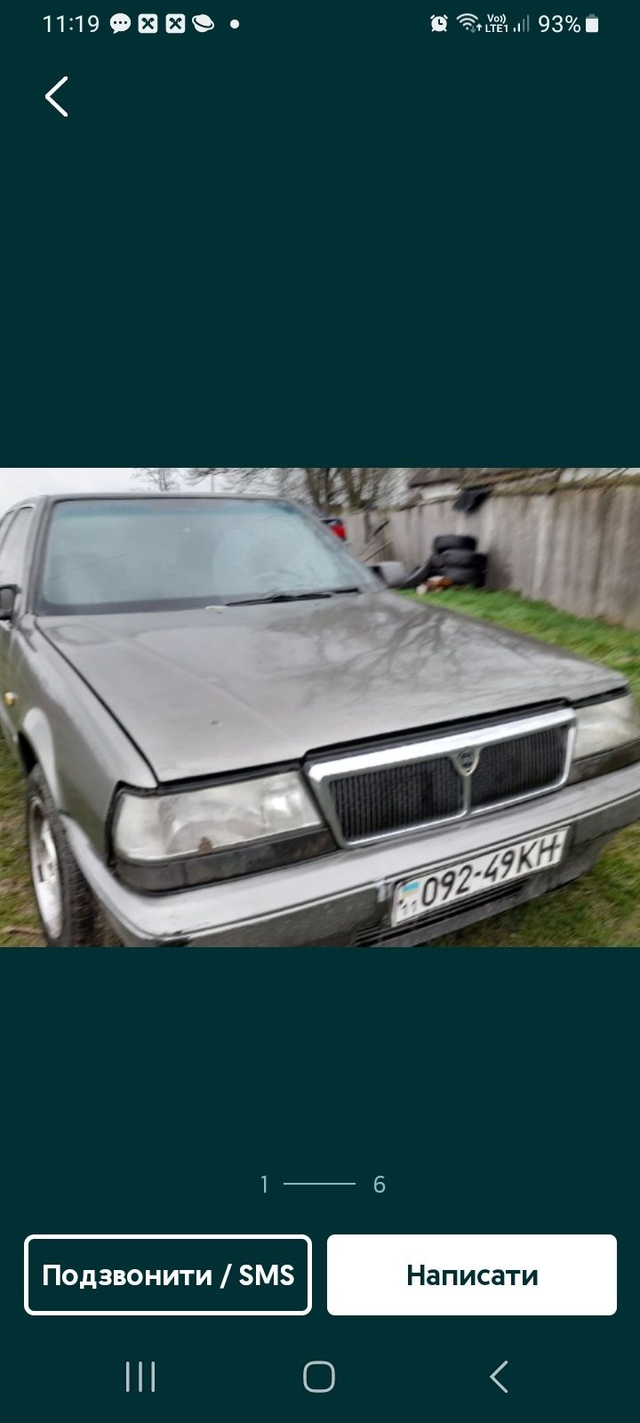 Капот крила в комплекті LANCIA THEMA 91 р. бензин 2.0