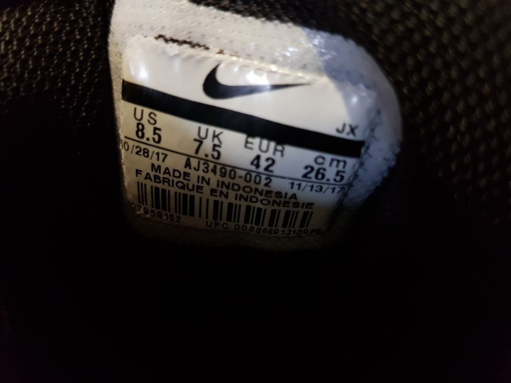Спортивні кросівки Nike Revolution 4 (42/26 см)