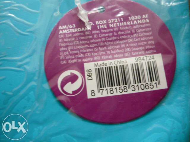 NOWA torebka+GRATISY(kosmetyczka i Wysyłka)