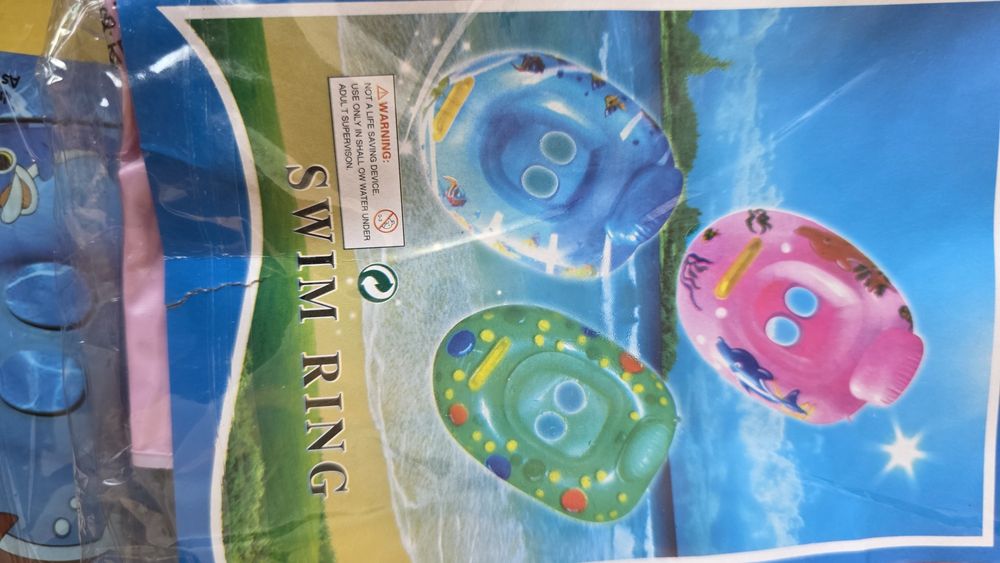 Nowe kółka do pływania