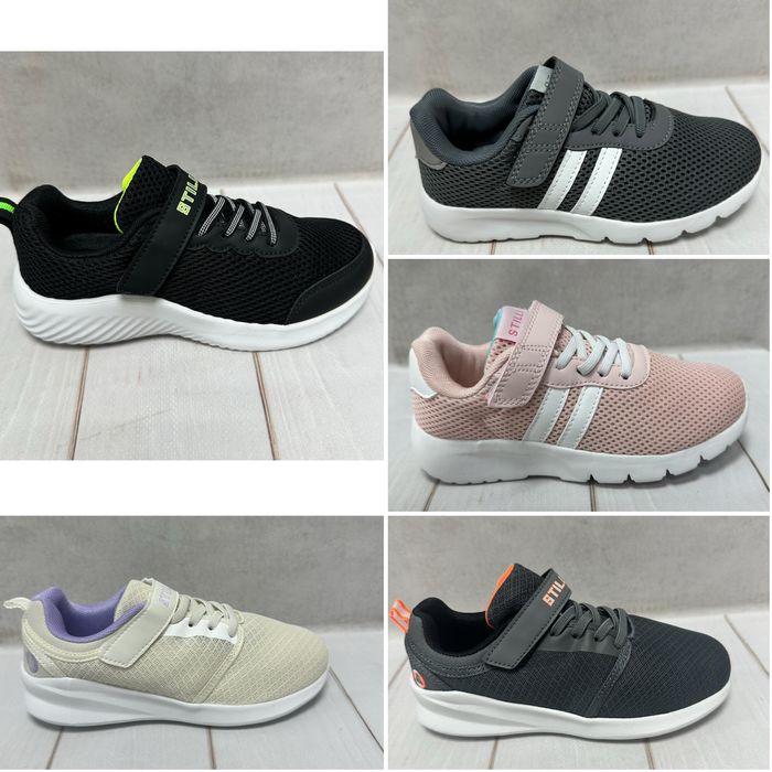 Літні тканинні дитячі кросівки Stilli    бежеві/сірі/чорні 32-37