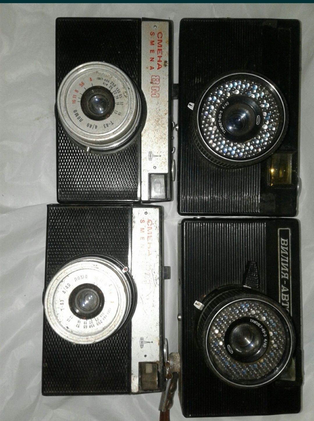 Фотоаппарат СССР, Sony