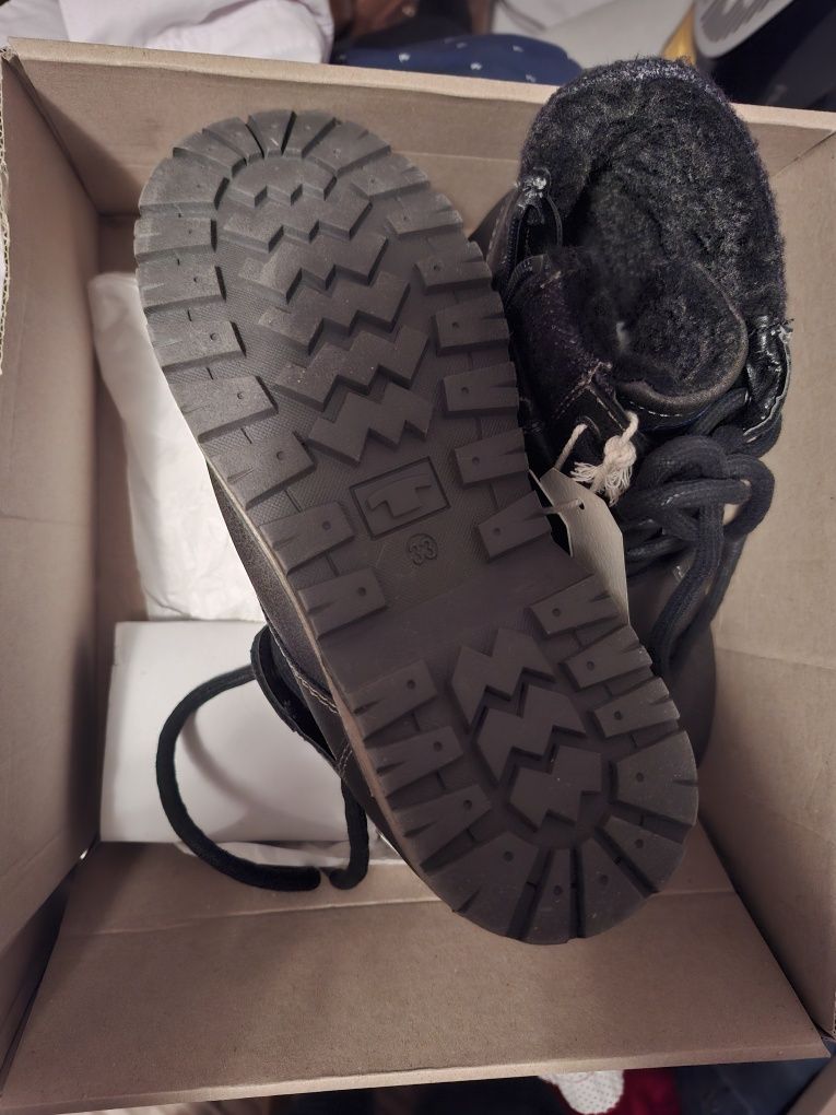 Buty nowe rozm. 33
