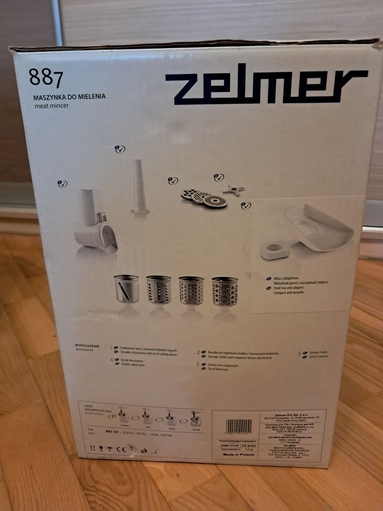 м'ясорубка Zelmer ZMM1054S