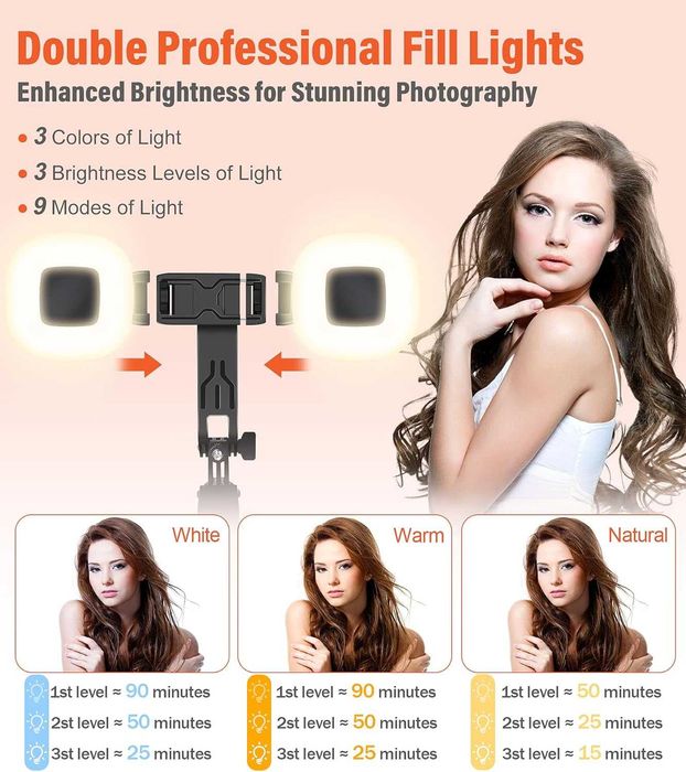 Селфі-стійка, штатив для телефону 180 см