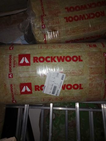 Мінеральна вата ROCKWOOL Rockmin US 1000x600x100