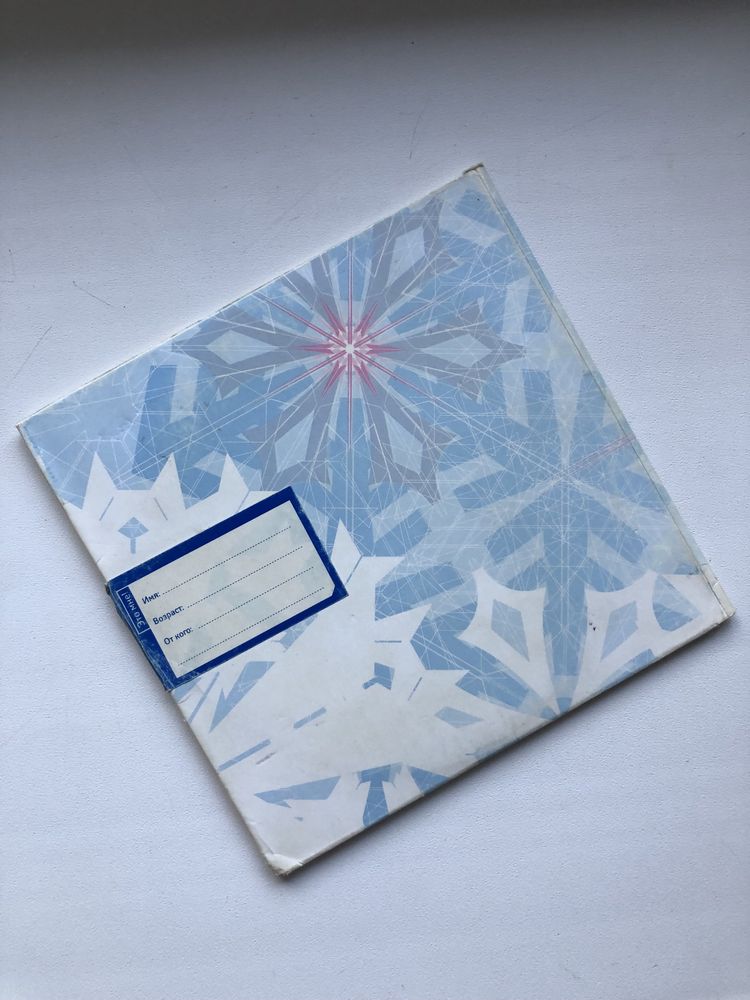 Лимитка Земфира Снег/Лондон. CD, Single