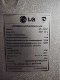 Холодильник LG GR-282 MF б/у