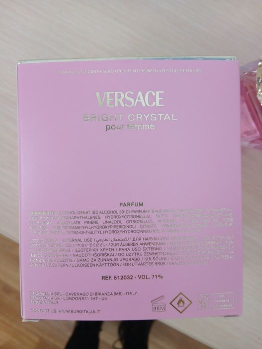 Versace bright crystal (pour femme) ОРИГІНАЛ