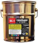 Праймер бітумний 20л