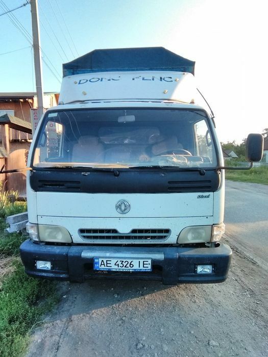 Продам евакуатор или обменяю